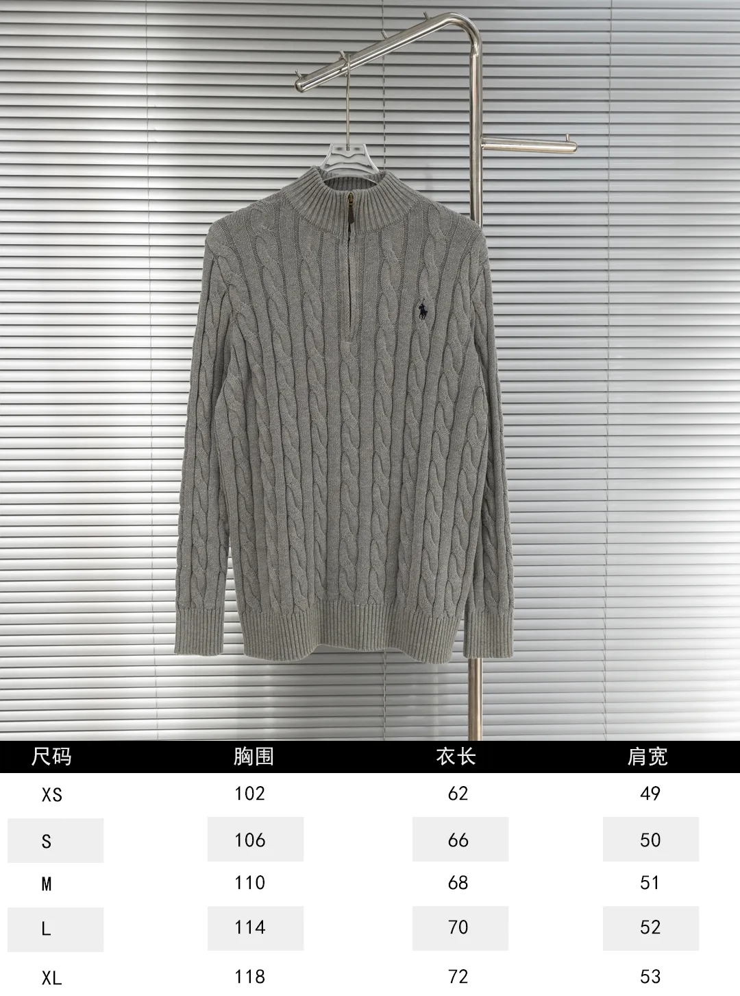 Size chart P290